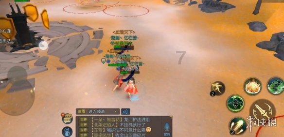 在京带孙子的江西七旬夫妇提前返乡：回去筹备春节家庭大聚会