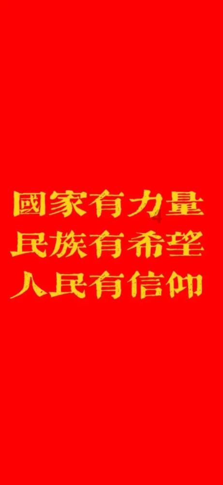 丧尸围城3