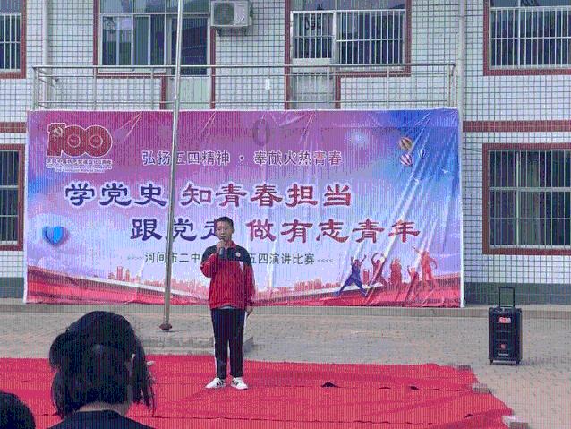 古墓丽影：崛起
